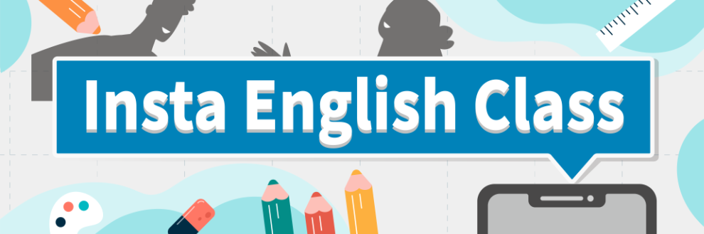 Insta English Class 圖文學英語